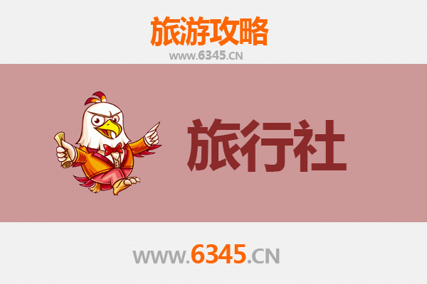 长治平顺旅游攻略：本地旅行社推荐与深度游玩指南
