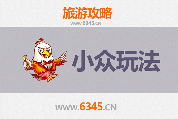 长治平顺秘境探索：解锁太行深处的隐世瑰宝