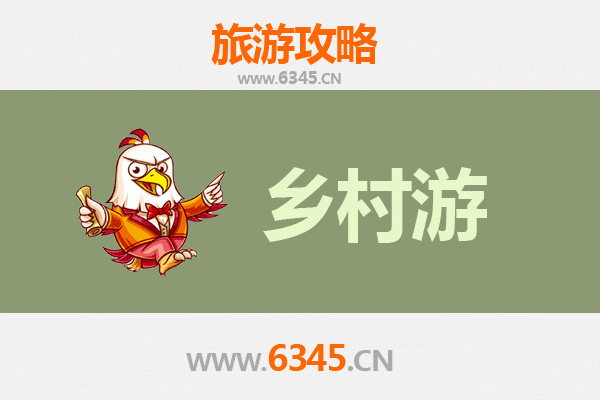 长治平顺乡村旅游精品线路推荐：探秘太行山水，品味古韵乡村